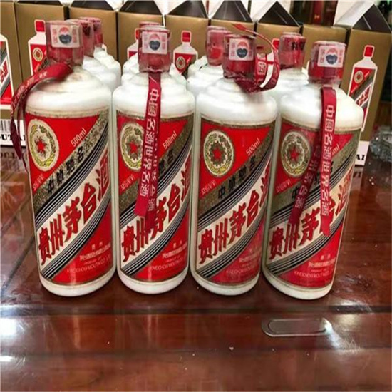 陈场镇临沂莒南茅台老酒回收价格哪里回收(附近上门回收茅台酒）?